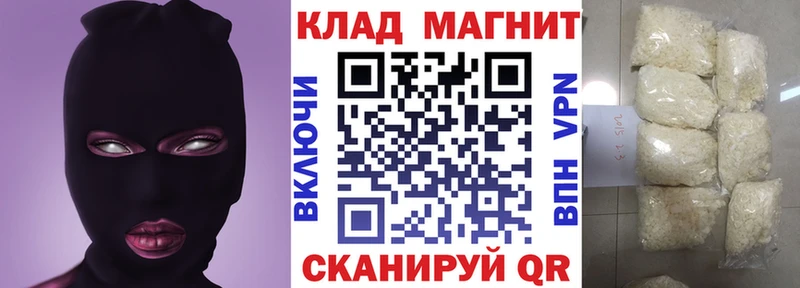 Какие есть наркотики Костомукша Гашиш Каннабис Меф мяу мяу