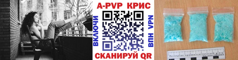 А ПВП СК  Костомукша 