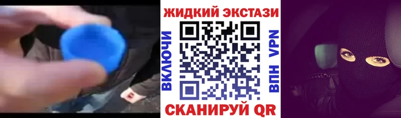 Бутират вода  мега ССЫЛКА  Костомукша 