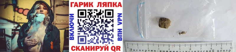 Гашиш hashish  где продают наркотики  Костомукша 