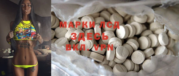 твердый Алексеевка