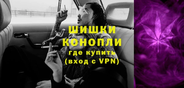 бошки Алзамай