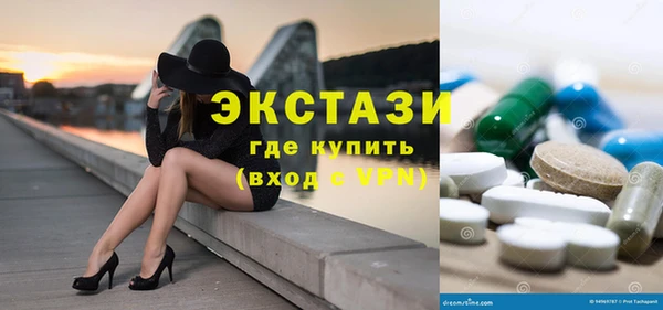 мет Абаза
