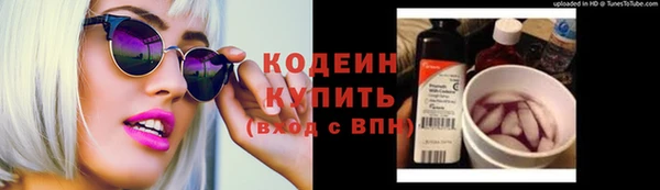 СК Абдулино