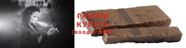 СК Абдулино