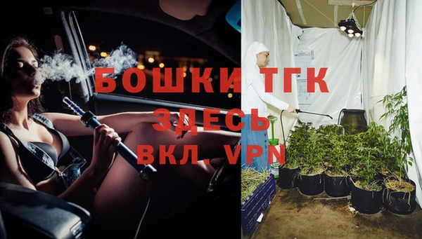 кокаин VHQ Снежинск