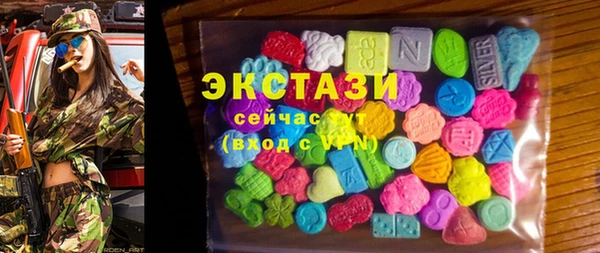 бошки Алзамай