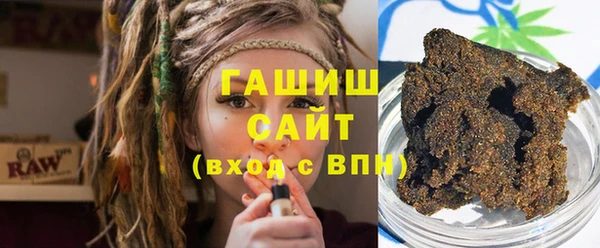 бошки Алзамай