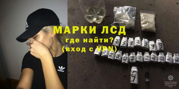 круглые Абинск