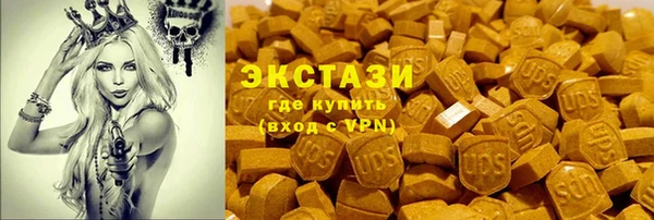 СК Абдулино