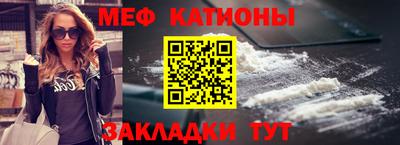 не бодяженный Волгодонск