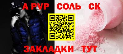 MDMA Premium VHQ Волжск