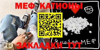 MDMA Premium VHQ Волжск