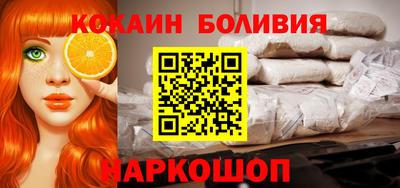не бодяженный Волгодонск