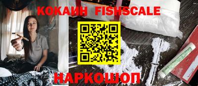 не бодяженный Волгодонск