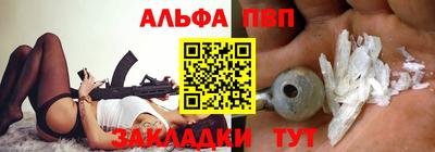 наркотики Ногинск