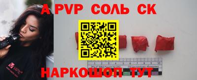 не бодяженный Волгодонск