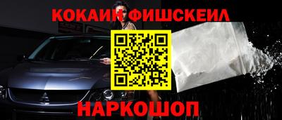 MDMA Premium VHQ Волжск