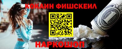 а пвп мука Волжский