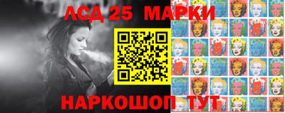 MDMA Premium VHQ Волжск