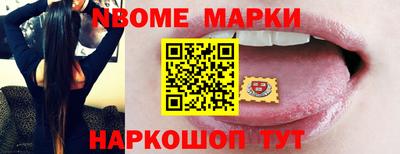 MDMA Premium VHQ Волжск