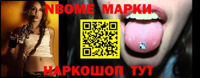 а пвп мука Волжский