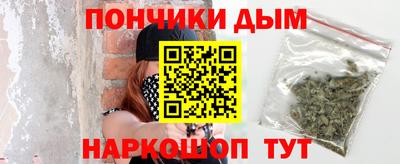 не бодяженный Волгодонск