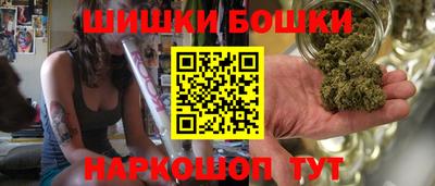 ешки Ноябрьск