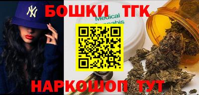 MDMA Premium VHQ Волжск