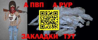 MDMA Premium VHQ Волжск