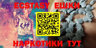 не бодяженный Волгодонск