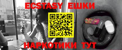не бодяженный Волгодонск