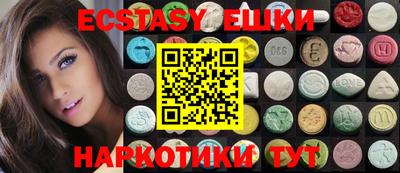 а пвп мука Волжский