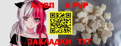 MDMA Premium VHQ Волжск