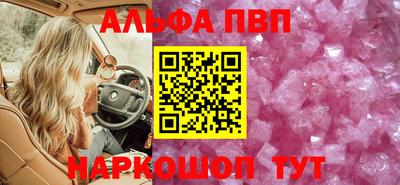 не бодяженный Волгодонск