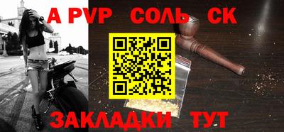 не бодяженный Волгодонск