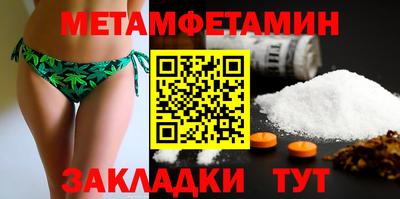 MDMA Premium VHQ Волжск