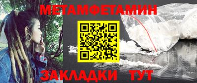MDMA Premium VHQ Волжск