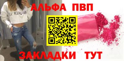 MDMA Premium VHQ Волжск