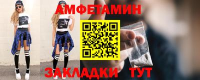 не бодяженный Волгодонск