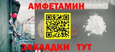MDMA Premium VHQ Волжск
