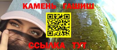 MDMA Premium VHQ Волжск