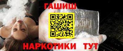 MDMA Premium VHQ Волжск