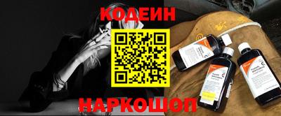 а пвп мука Волжский