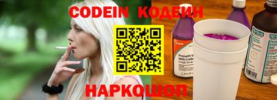 а пвп мука Волжский