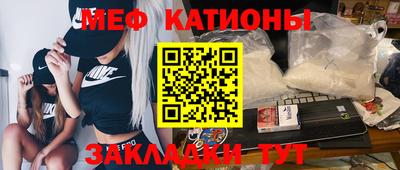 не бодяженный Волгодонск