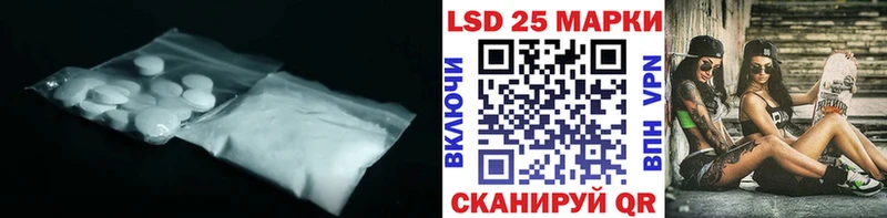 Лсд 25 экстази ecstasy  Костомукша 