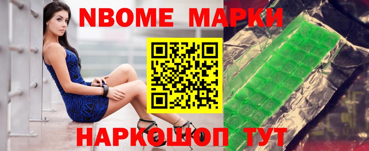 ЛСД экстази кислота Костомукша