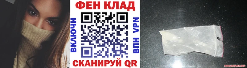 Первитин пудра  Костомукша 